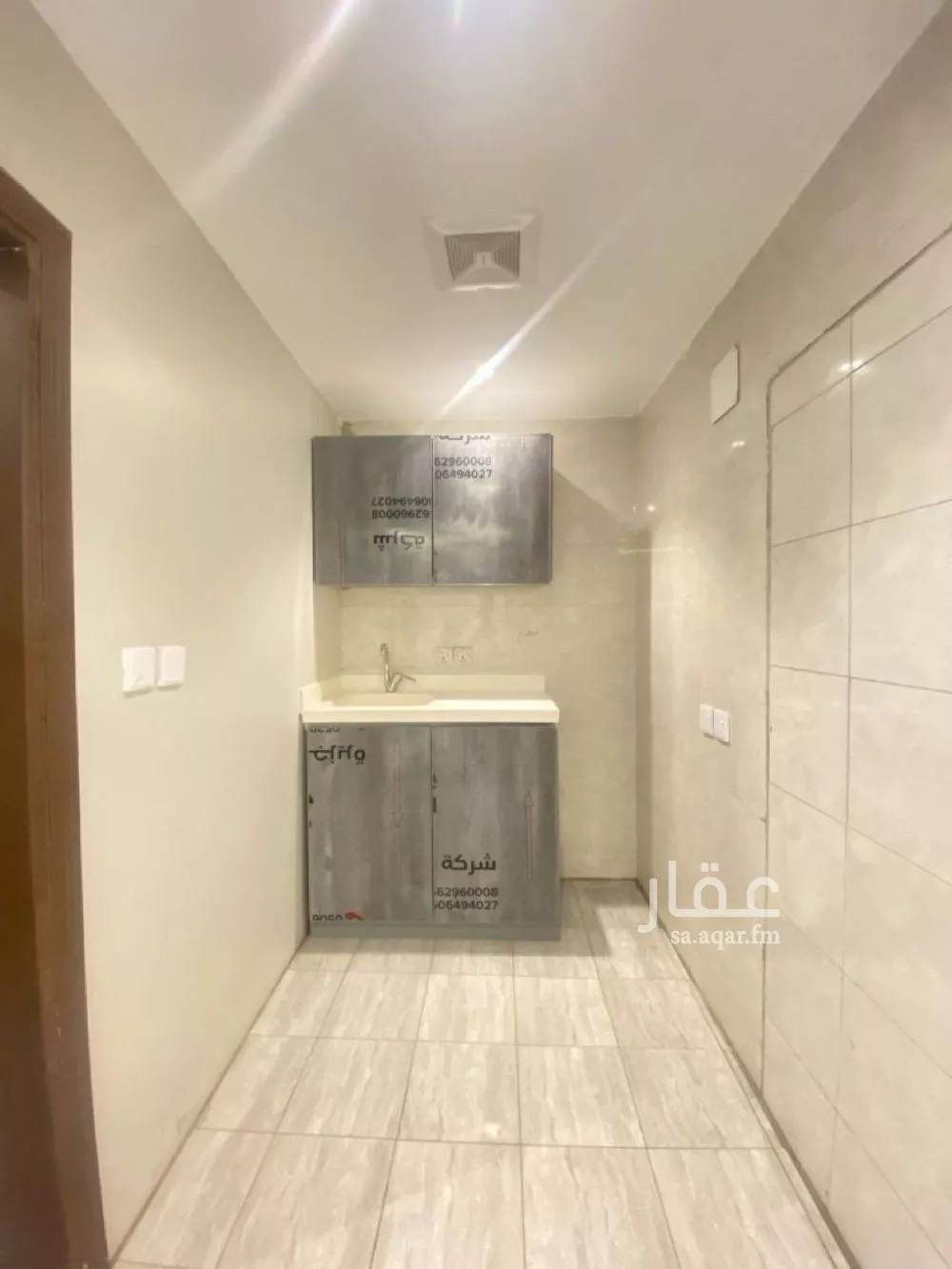 شقة 1 غرف في السليمانية 4