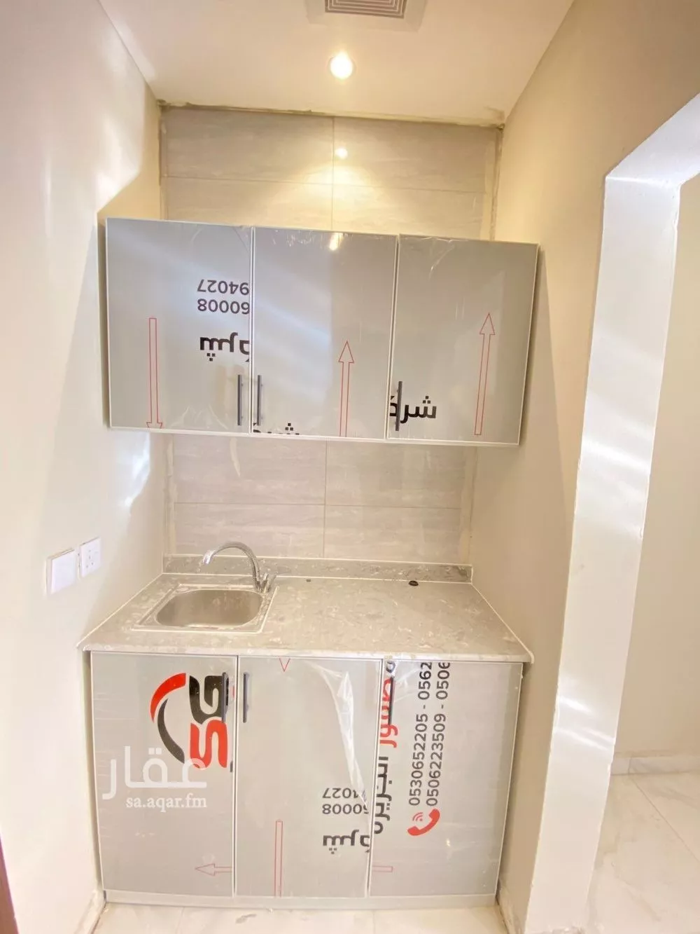 دور 1 غرف في المصيف 5