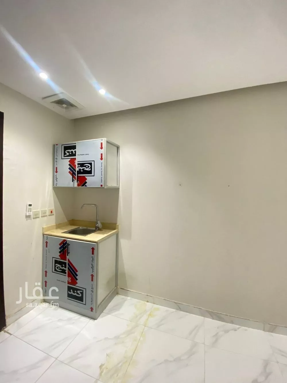 شقة 1 غرف في المغرزات 5