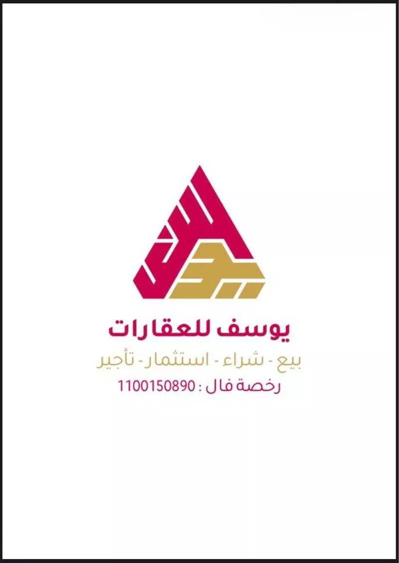 شقة 3 غرف في الواحة 2