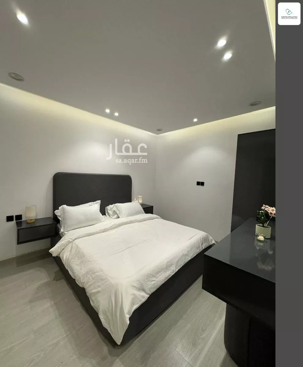 شقة 1 غرف في المصيف 3