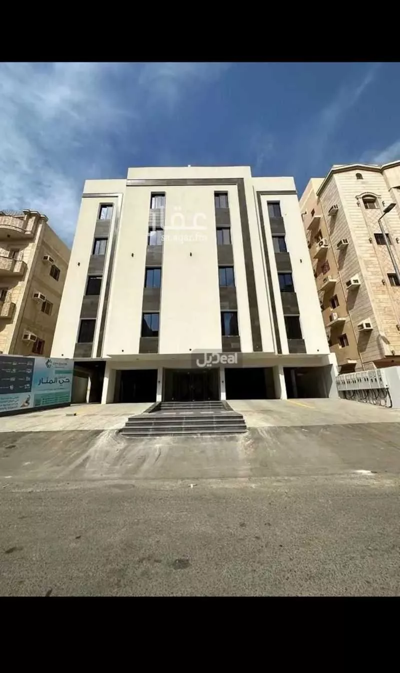 دور 5 غرف في المنار