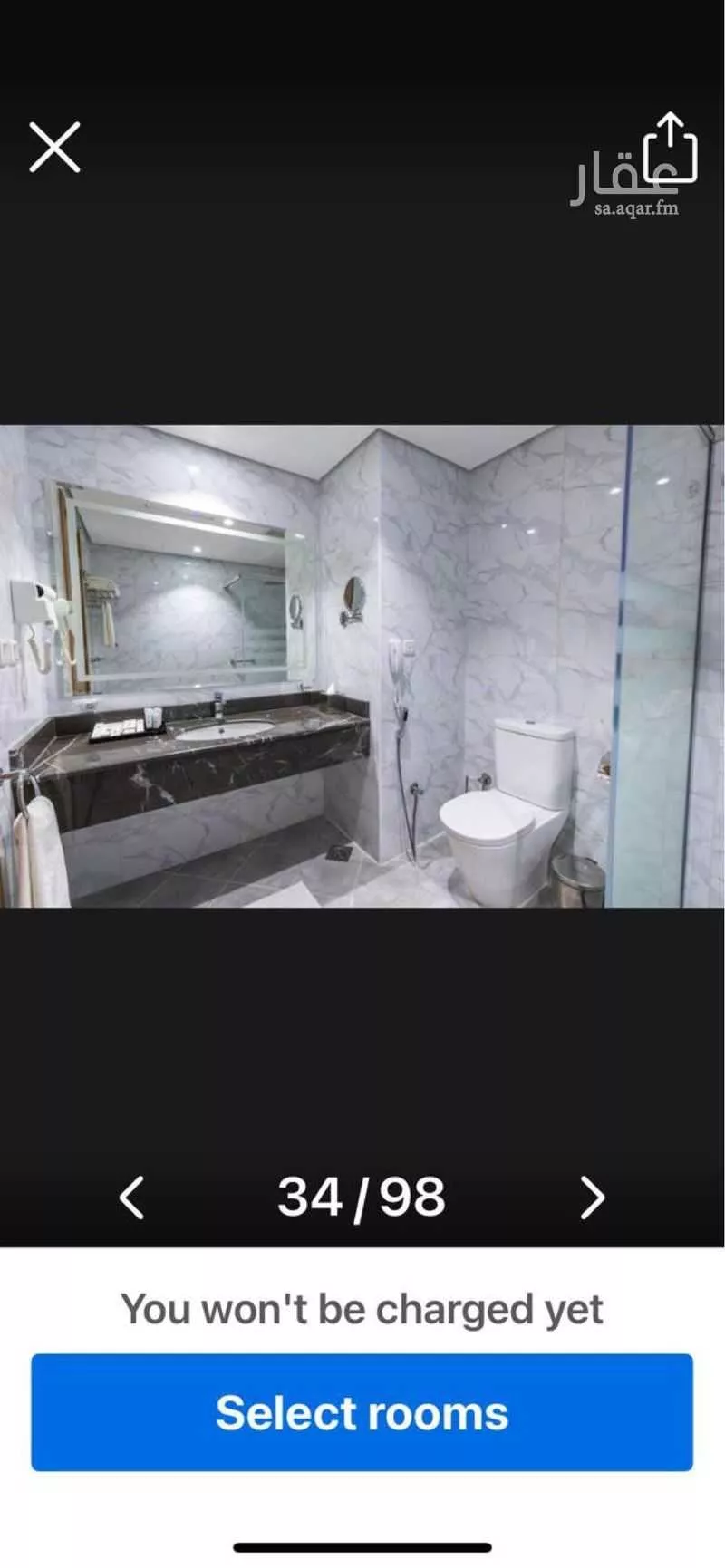 شقة  في الاندلس 1