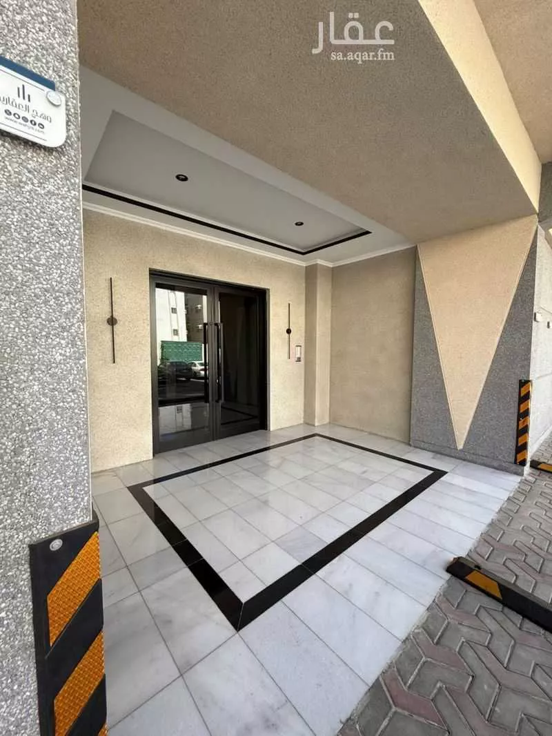 شقة 3 غرف في المروة 5