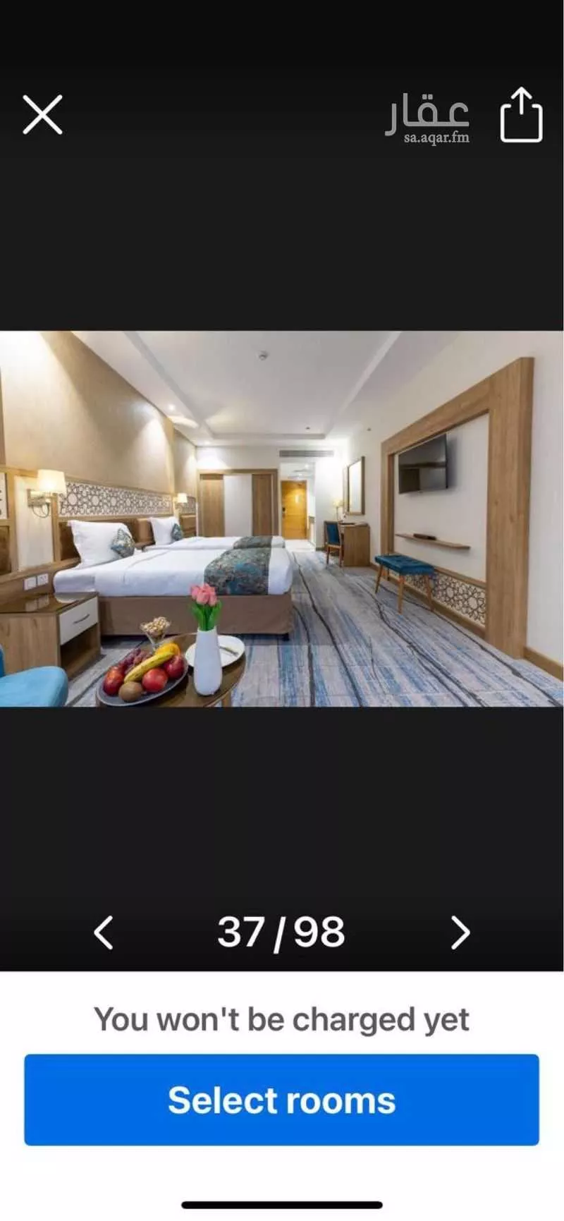 شقة  في الاندلس 2