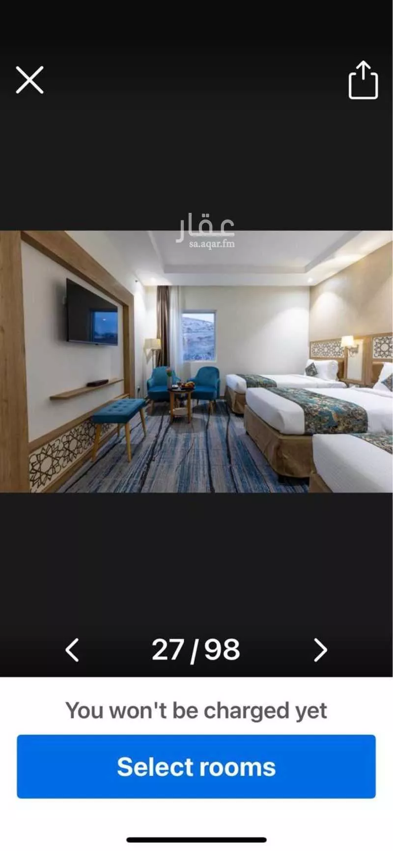 شقة  في الاندلس 5