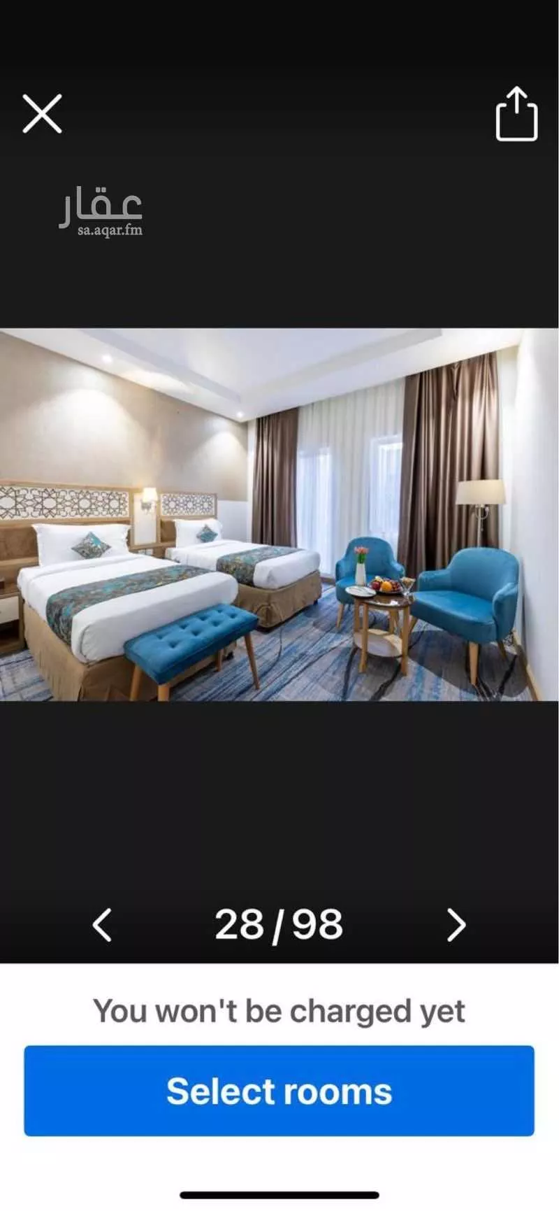 شقة  في الاندلس 3