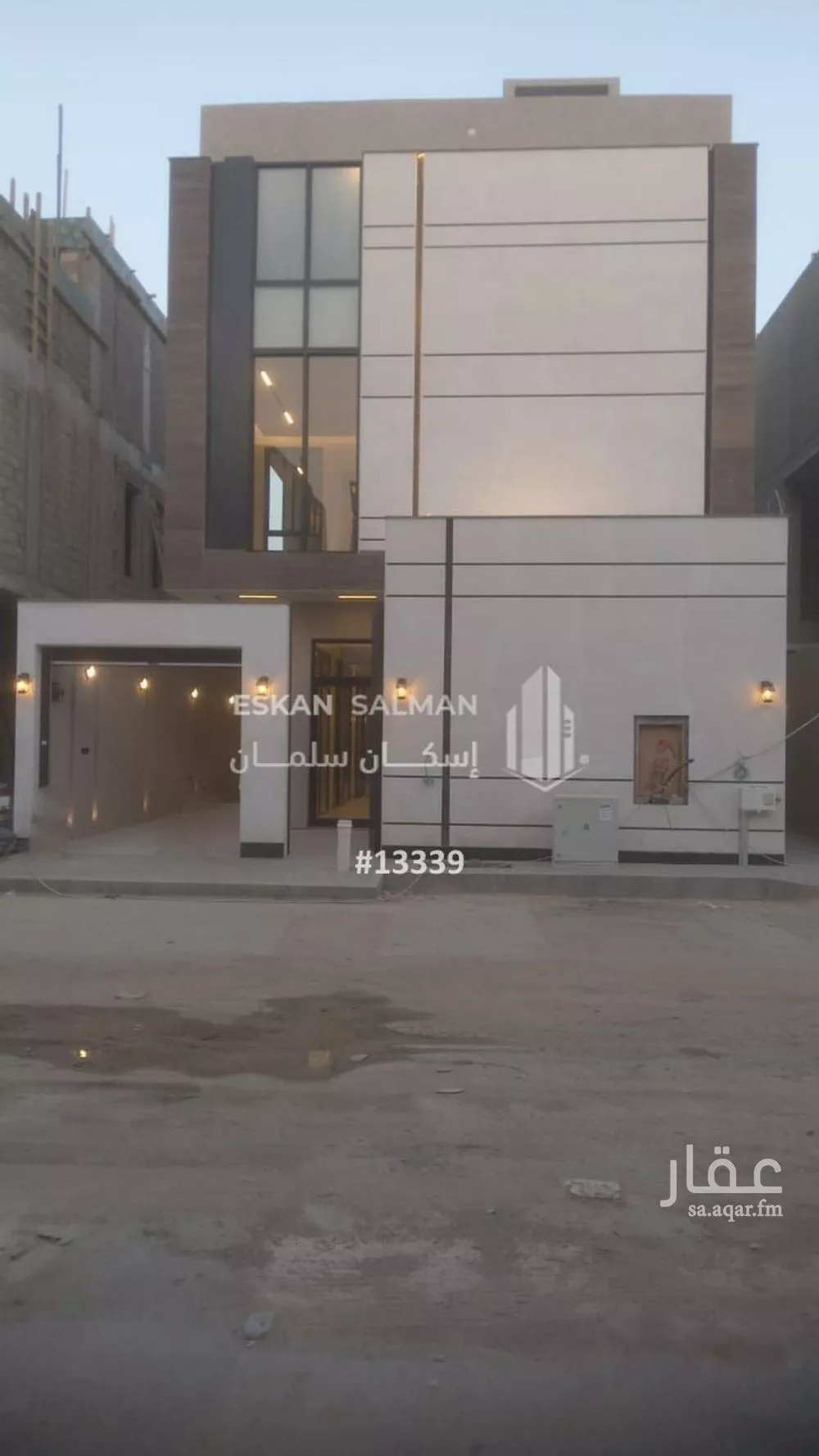 فيلا 11 غرف في النظيم 1