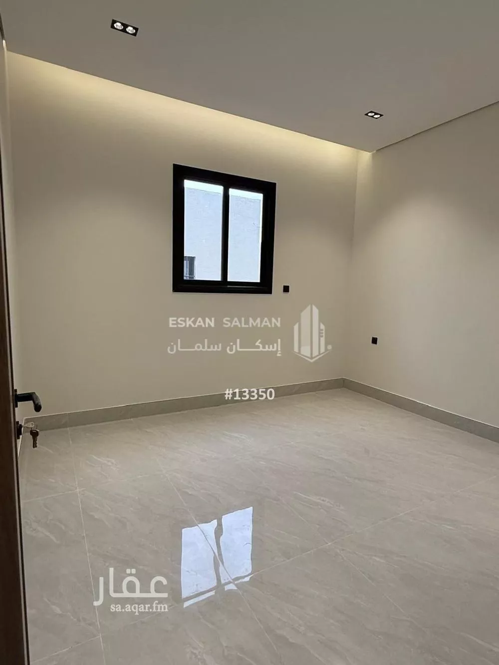 دور 6 غرف في النظيم 4