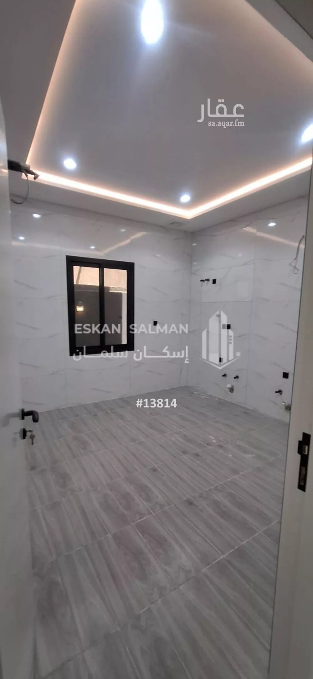 فيلا 8 غرف في العكيشية 4