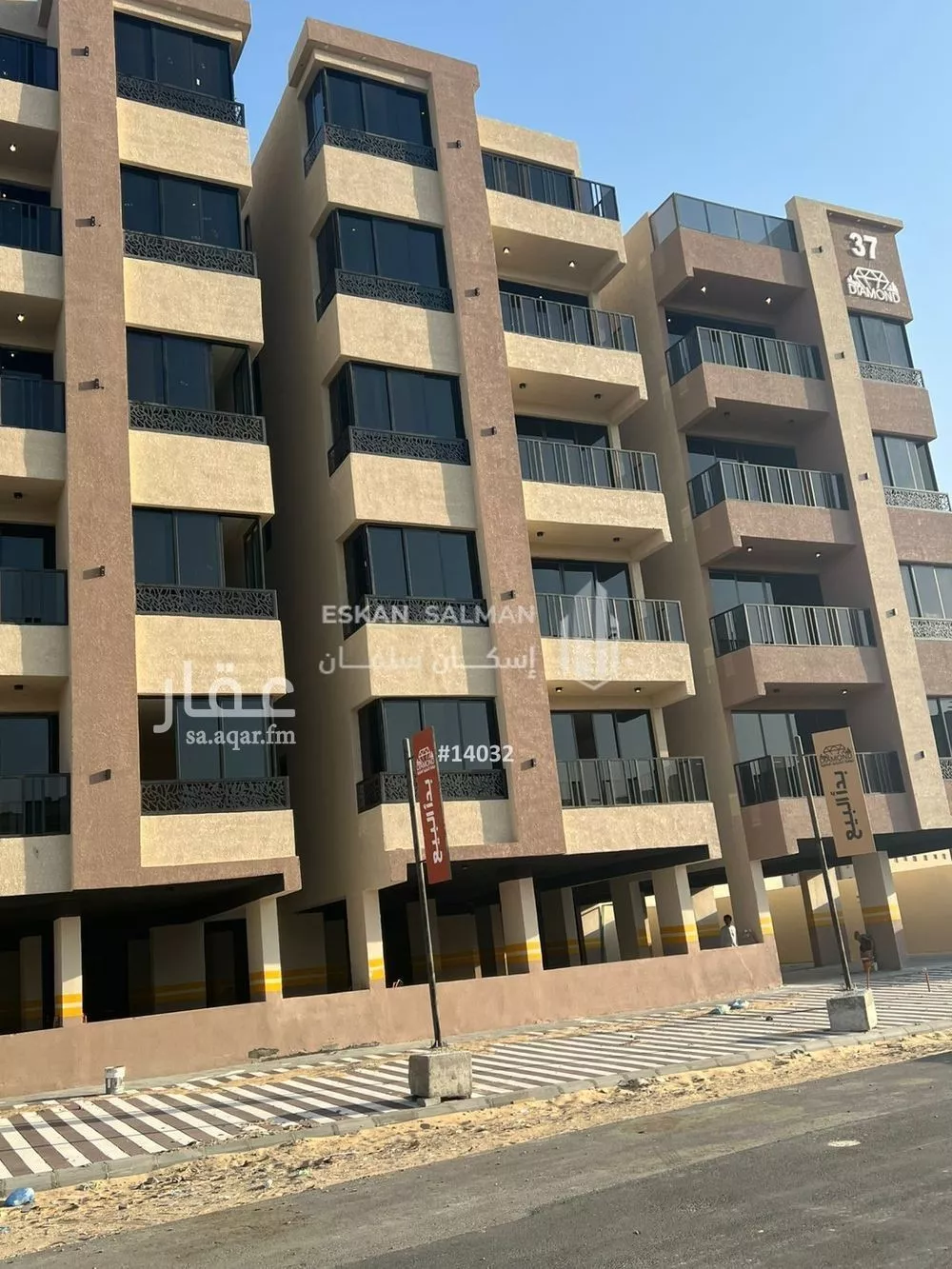 شقة 5 غرف في الحمرا 5