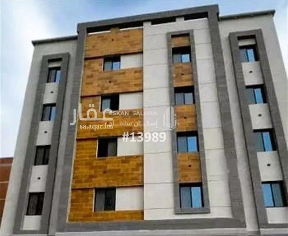 شقة 6 غرف في الريان 1