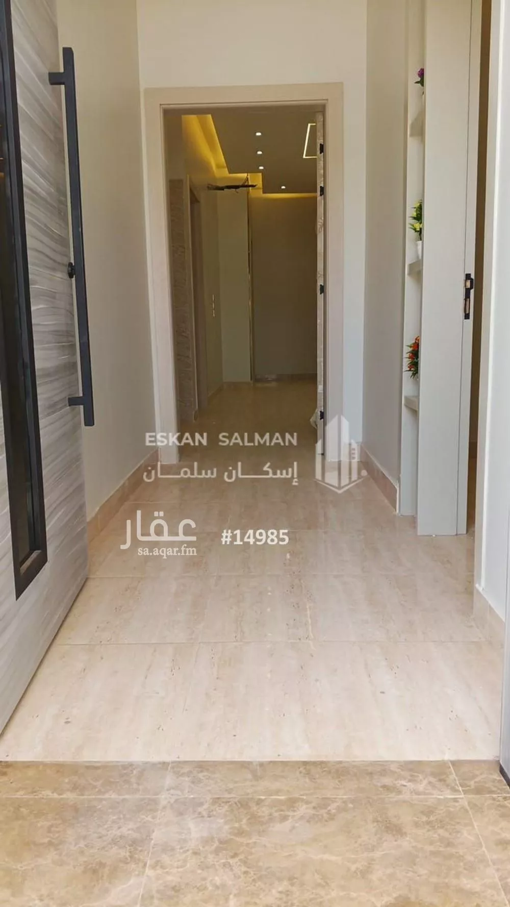 5 bedroom floor in Nubala 5