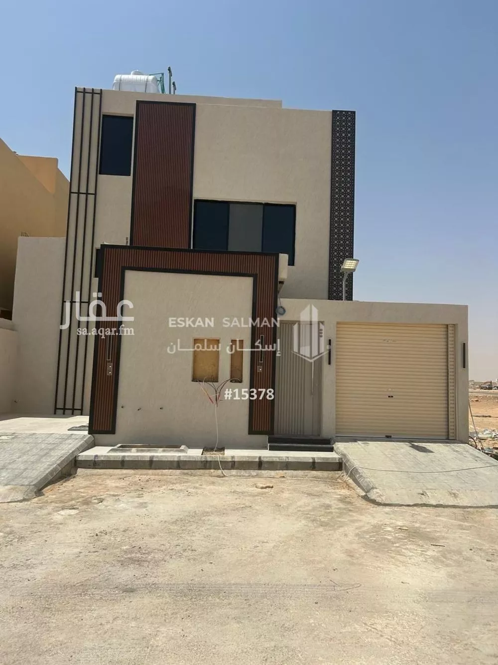 شقة 5 غرف في ضاحية نمار 1