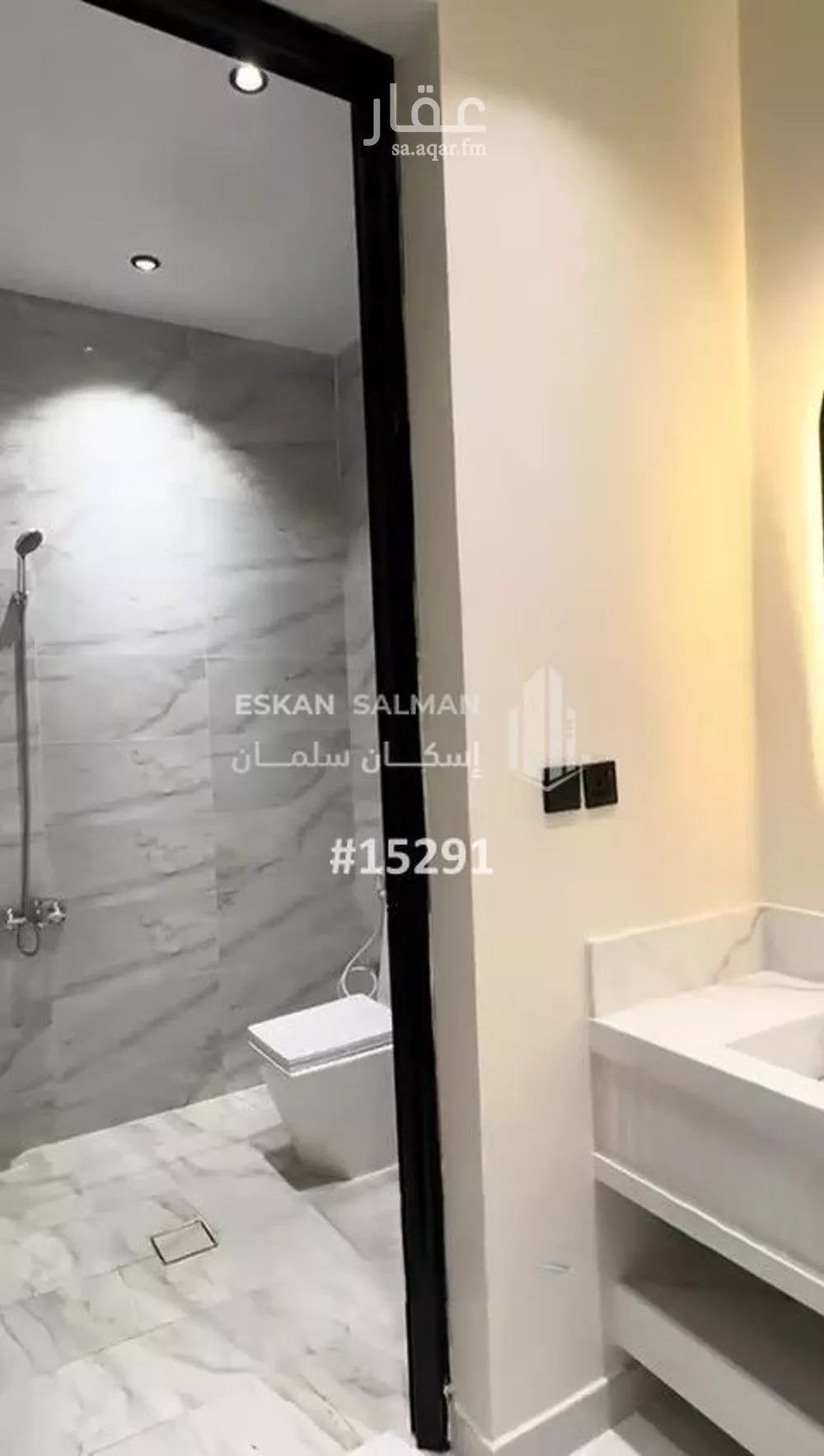 فيلا 7 غرف في اللؤلؤ 3