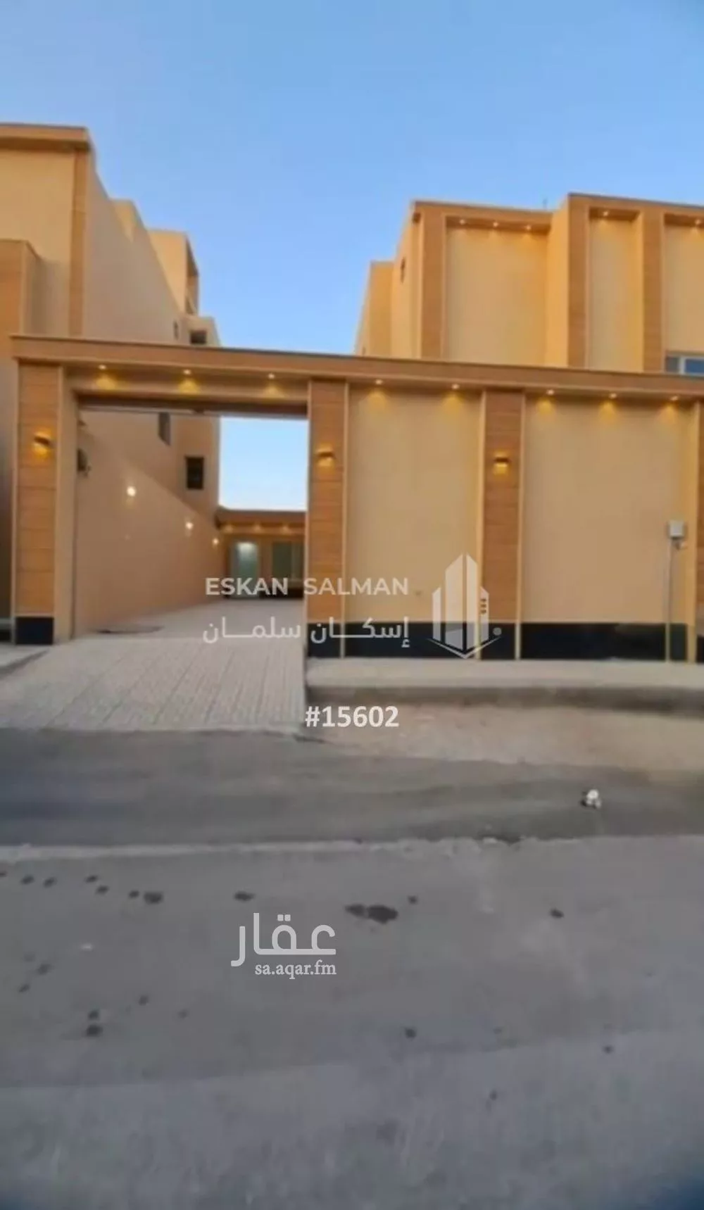 فيلا 6 غرف في بدر 1