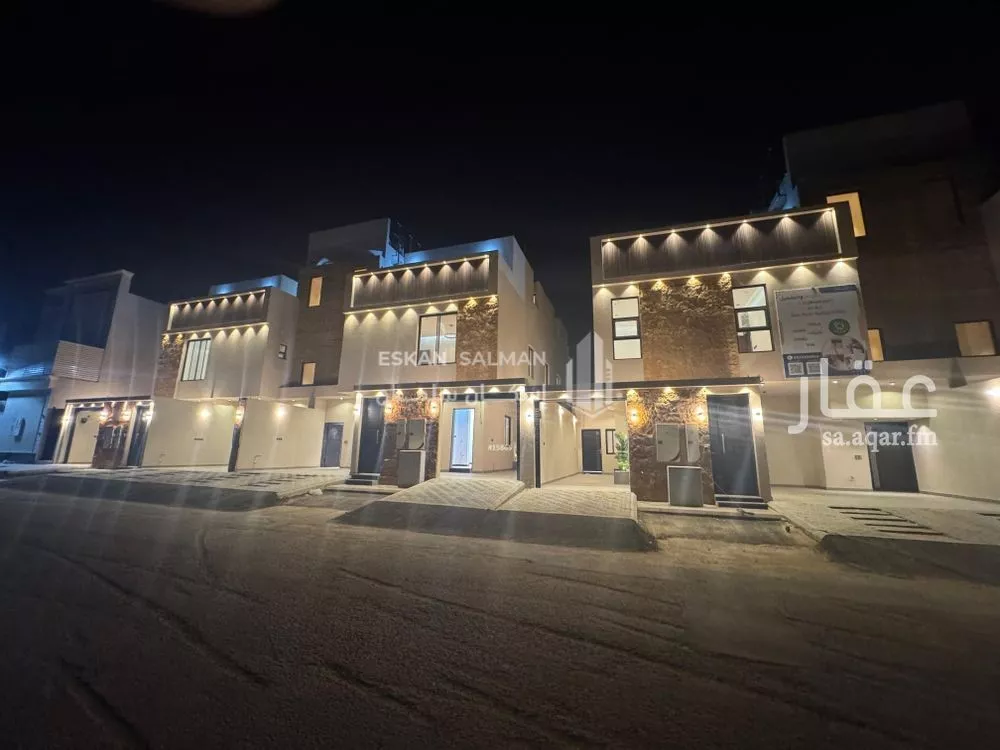 دور 5 غرف في الحزم 1