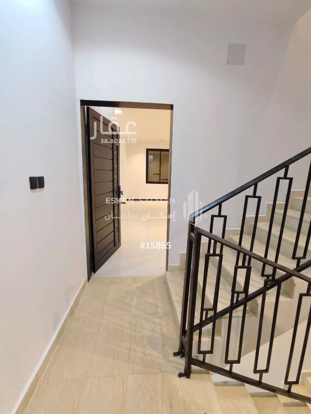 دور 5 غرف في الحزم 4