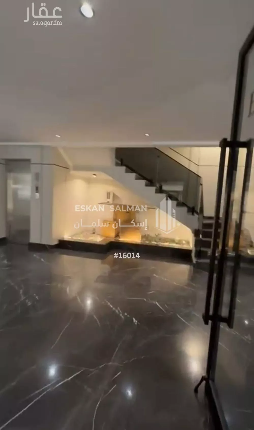 شقة 4 غرف في الشاطئ الشرقي، الدمام 11