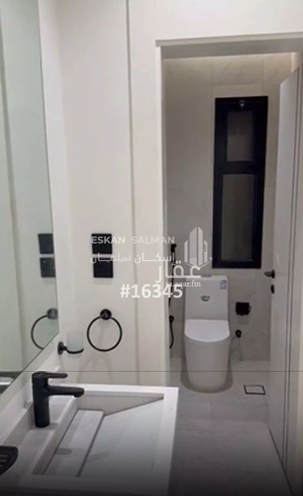 شقة 4 غرف في المروة 4