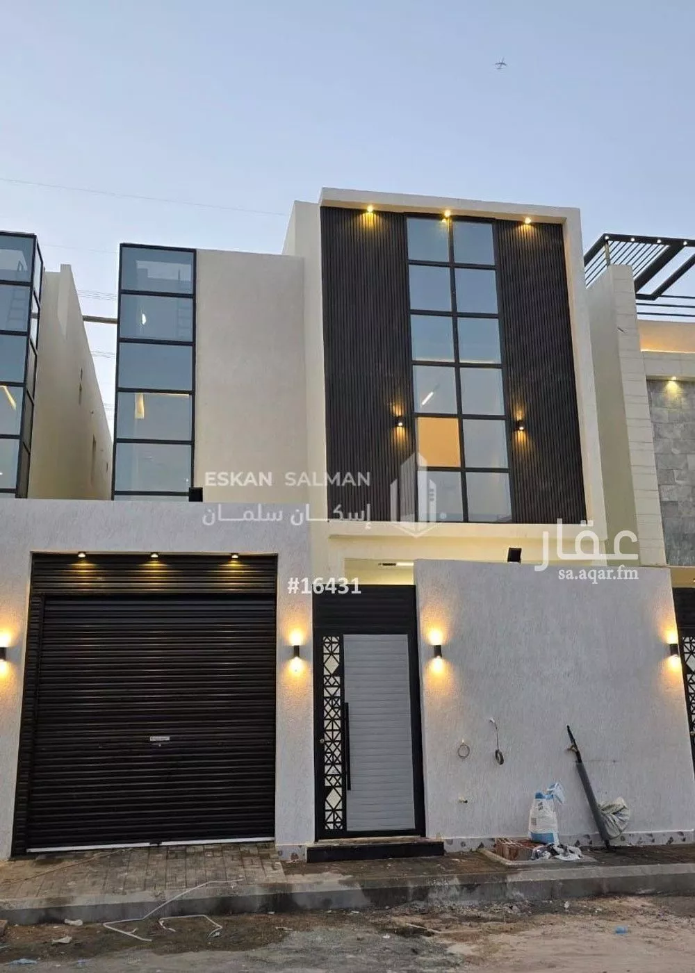 فيلا 13 غرف في الرحمانية 1