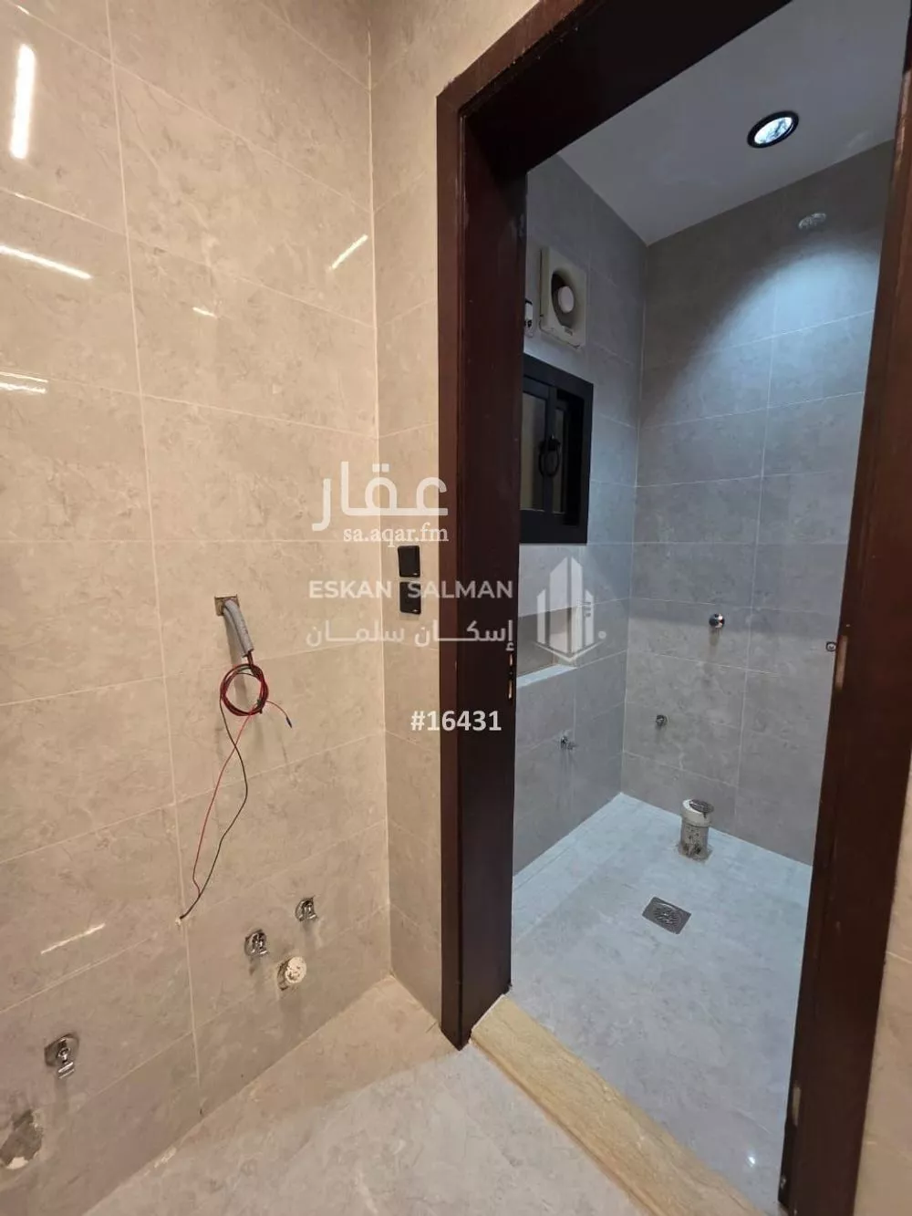 فيلا 13 غرف في الرحمانية 3