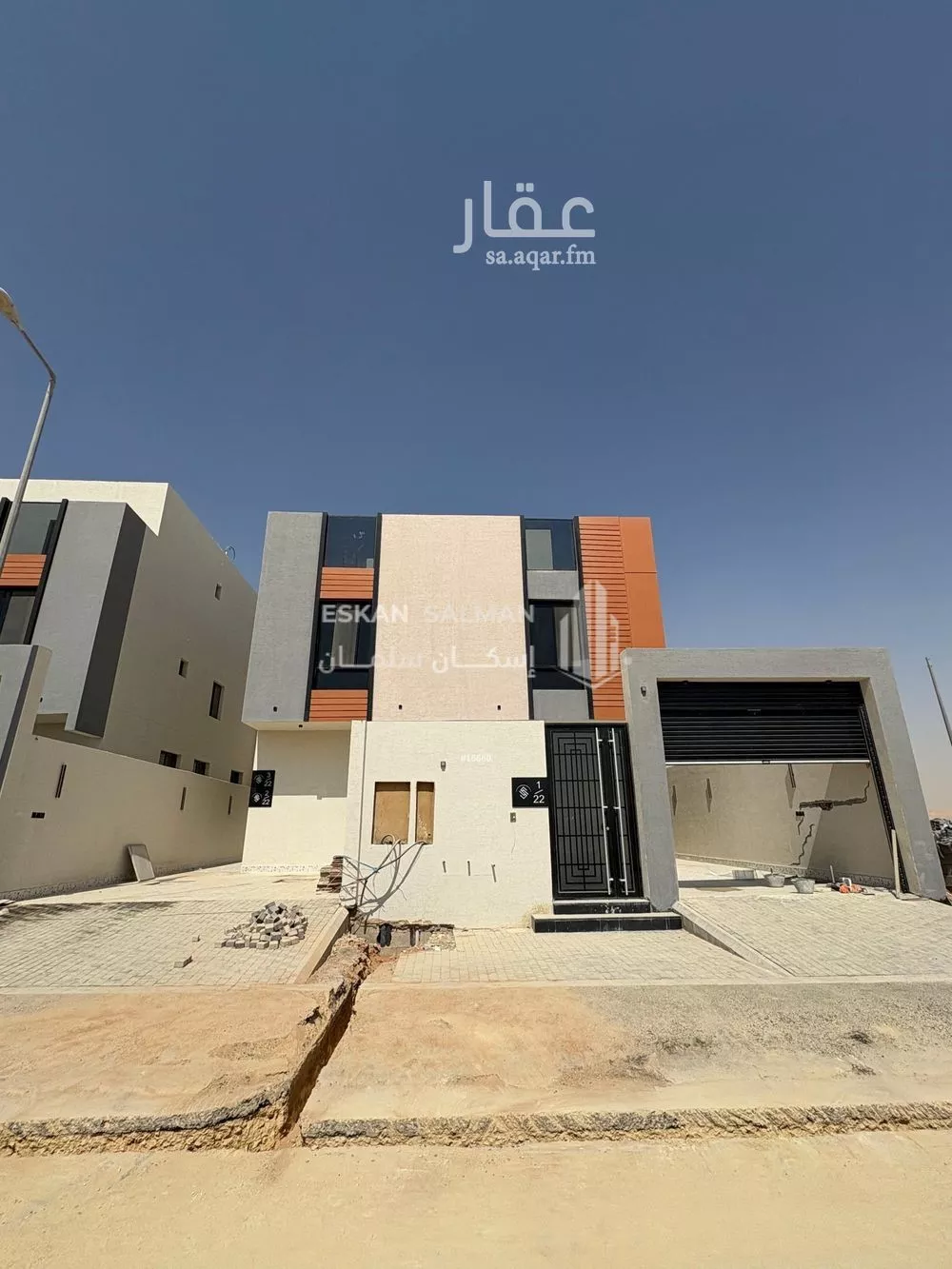 6 bedroom apartment in Ash Sharq 1