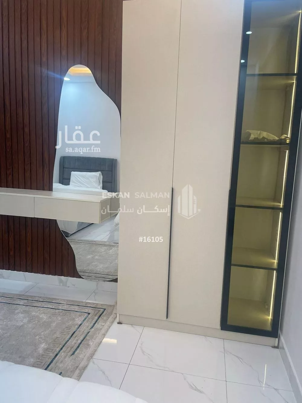 16 bedroom villa in Al Jamawat, Madinah 4