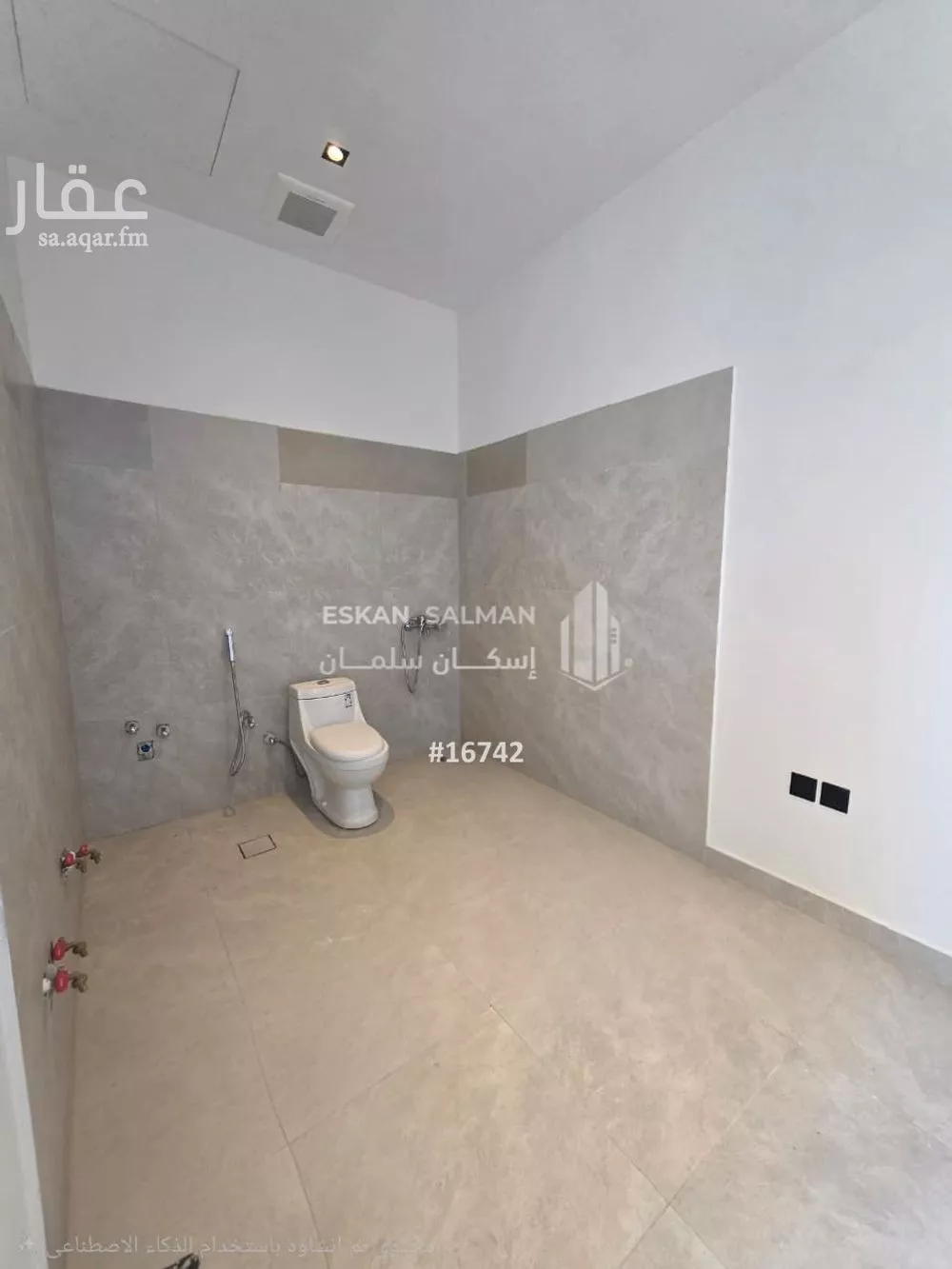 شقة 3 غرف في النرجس 5