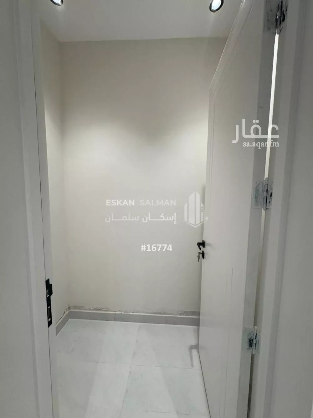 شقة 5 غرف في النظيم 2