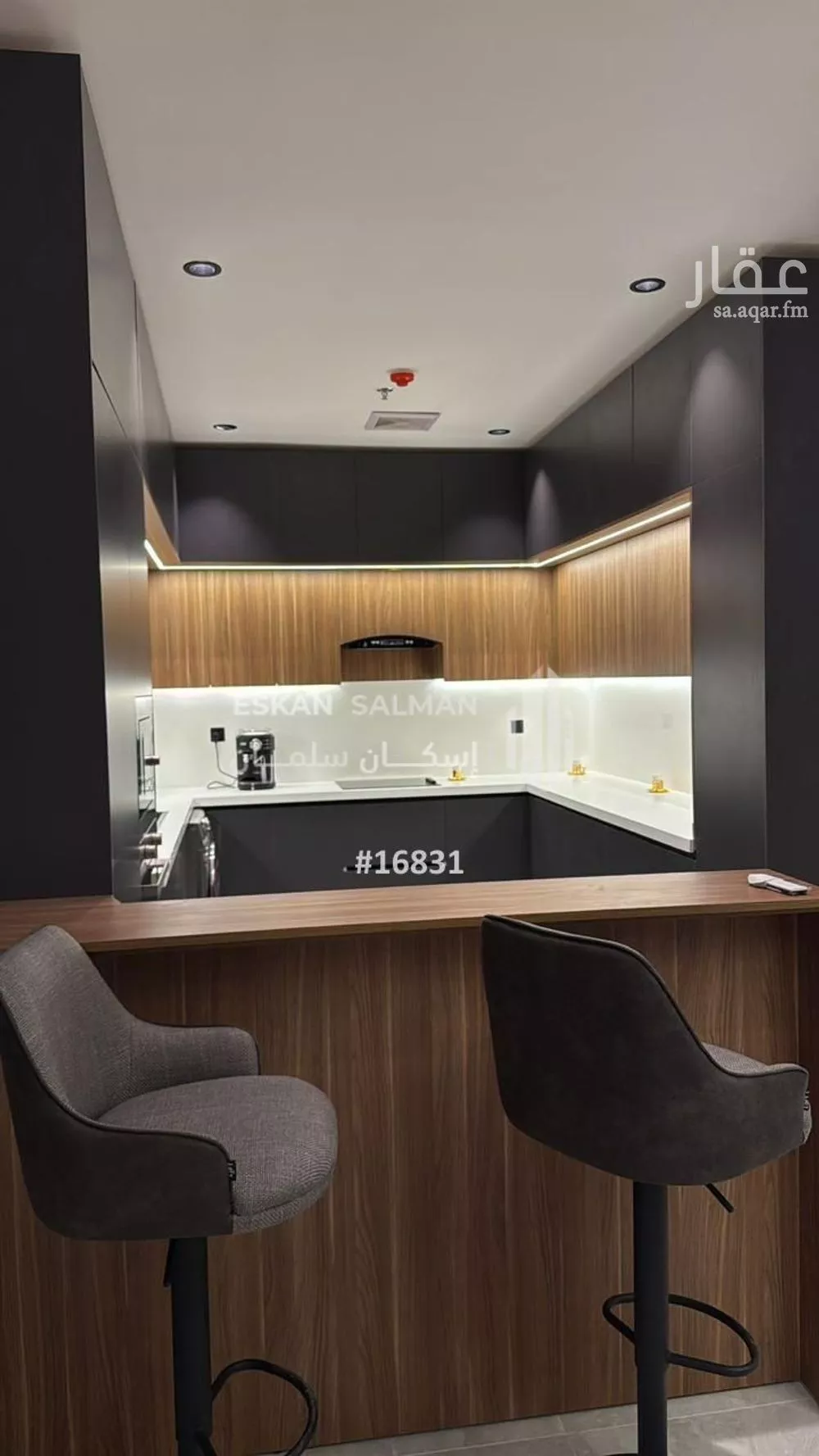 شقة 5 غرف في الحمرا 4