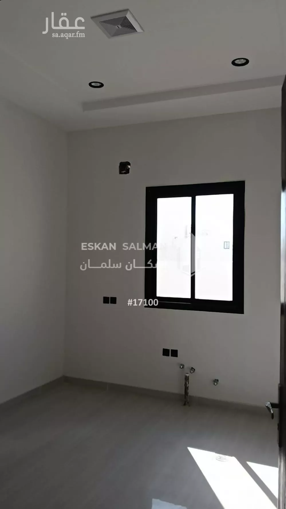 7 bedroom villa in Al Janadriyah 2