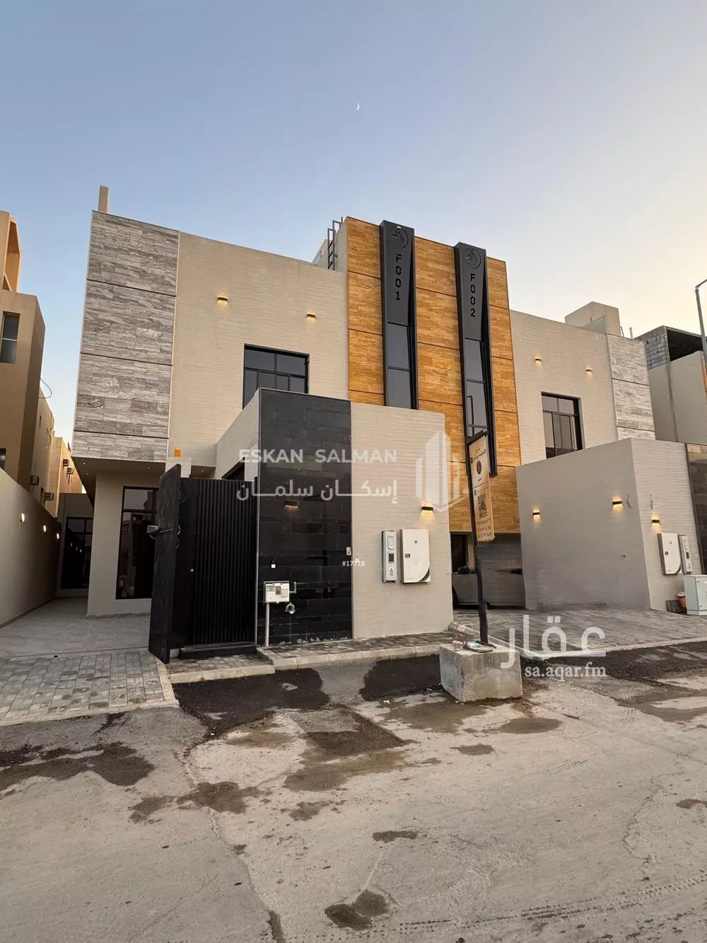 دور 4 غرف في قرطبة 5