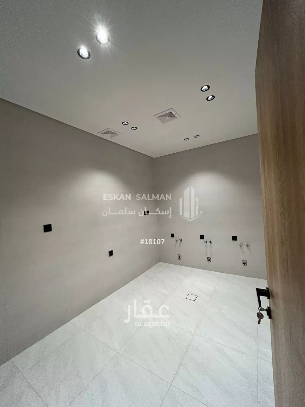 4 bedroom apartment in Al Rawdah 3