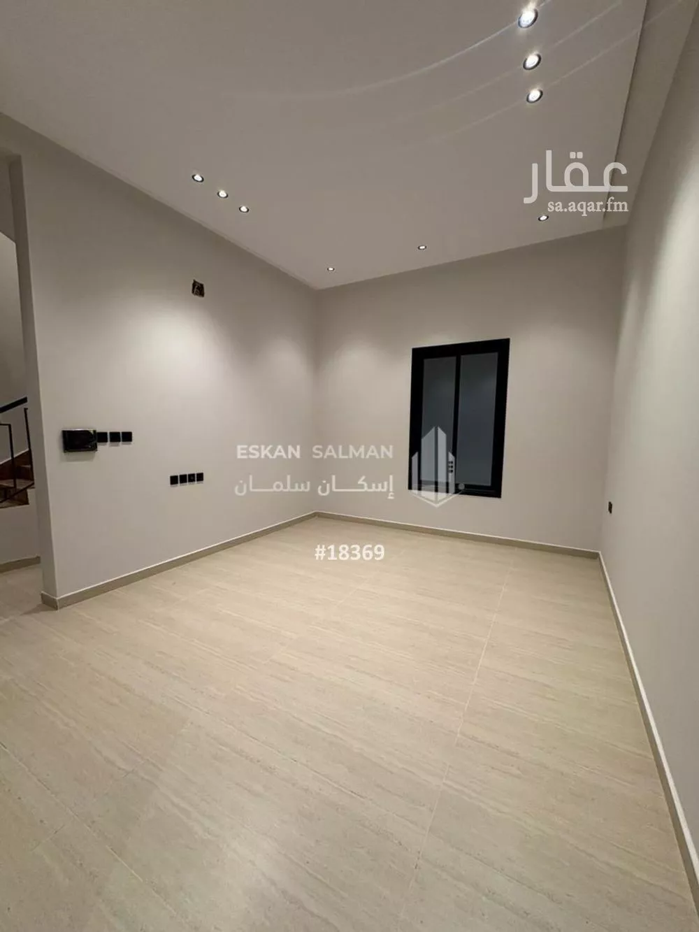 شقة 7 غرف في الجنادرية 4