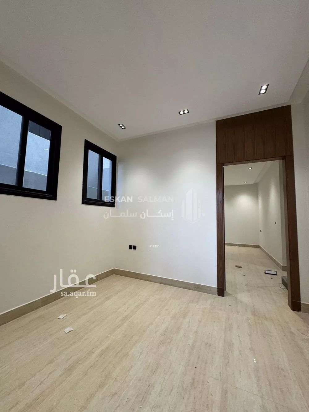 دور 5 غرف في الشفا 1