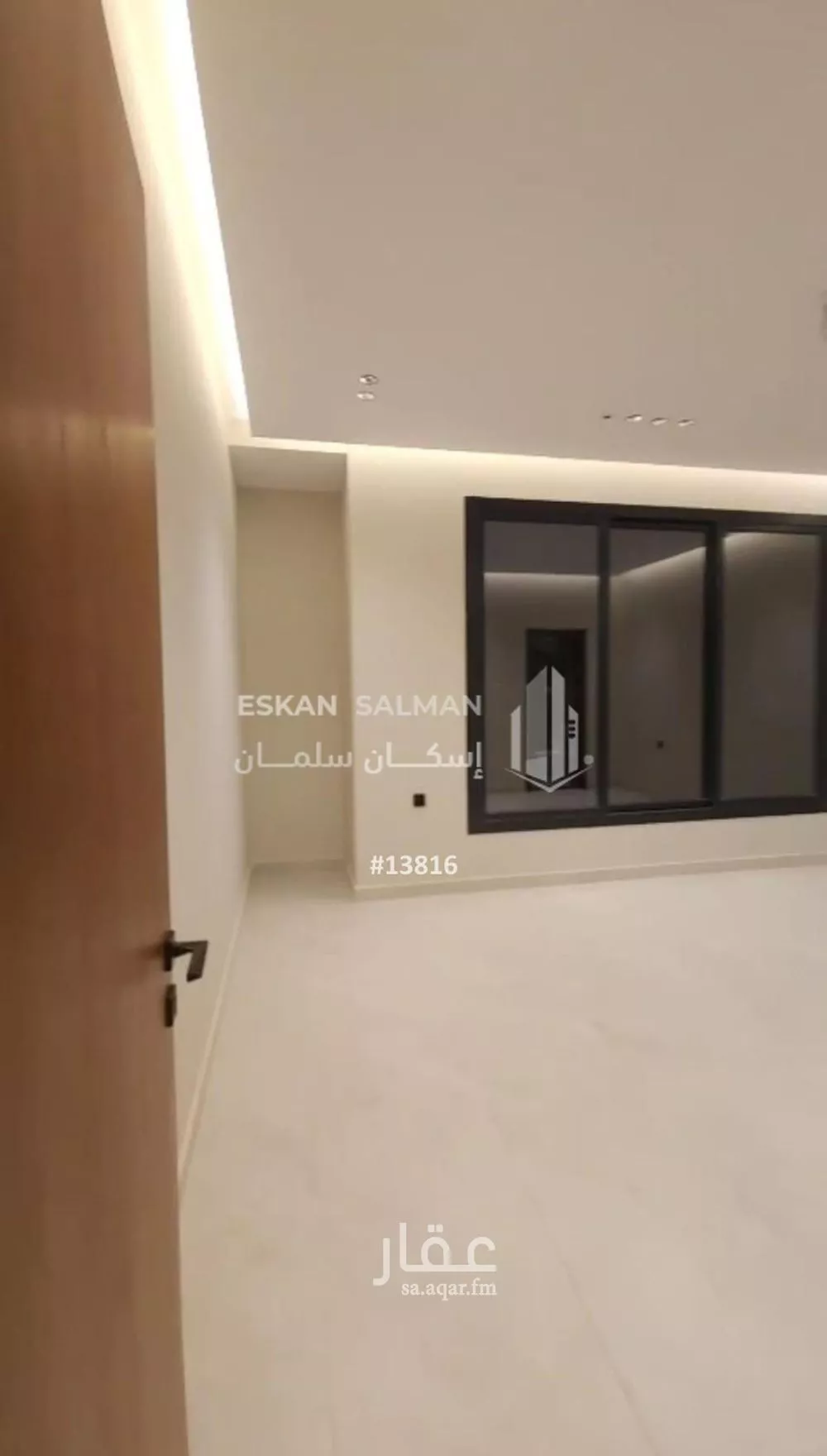 شقة 5 غرف في الفيحاء 5