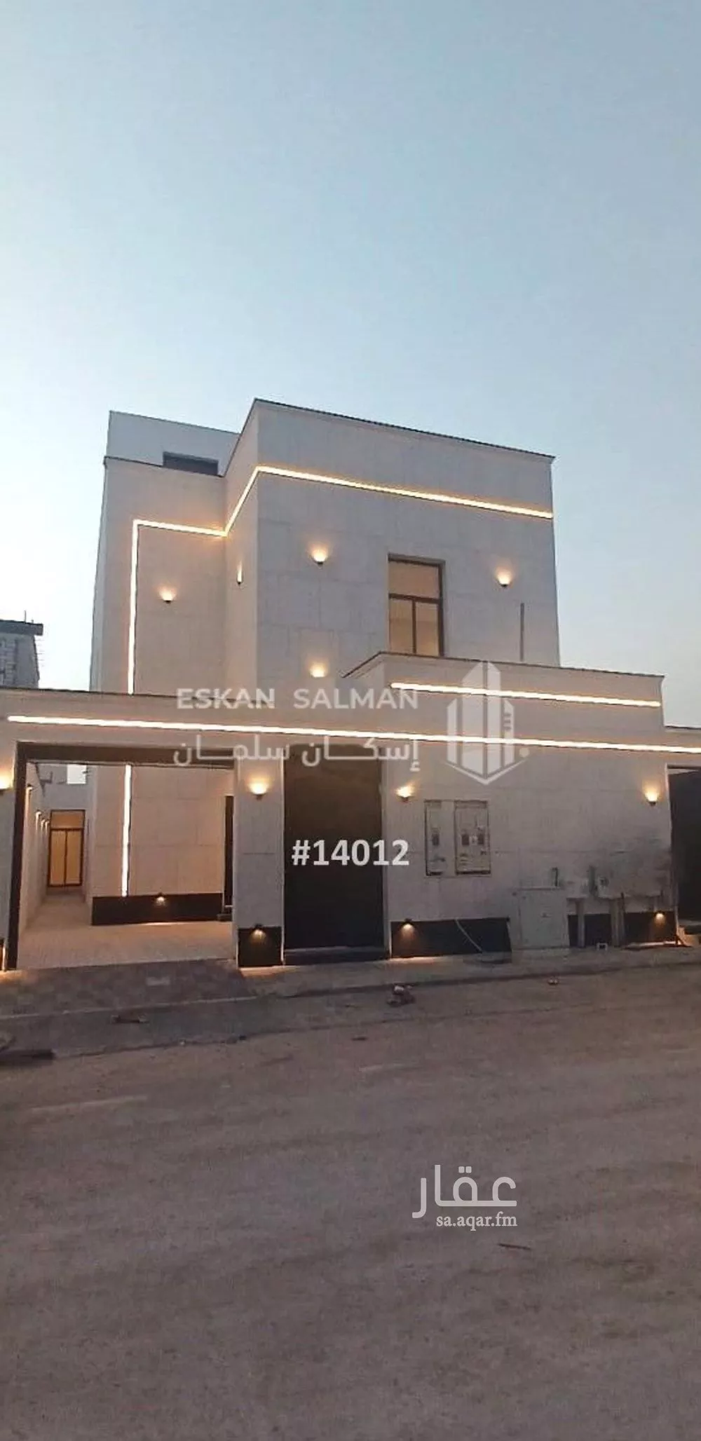 دور 5 غرف في الجنادرية 5