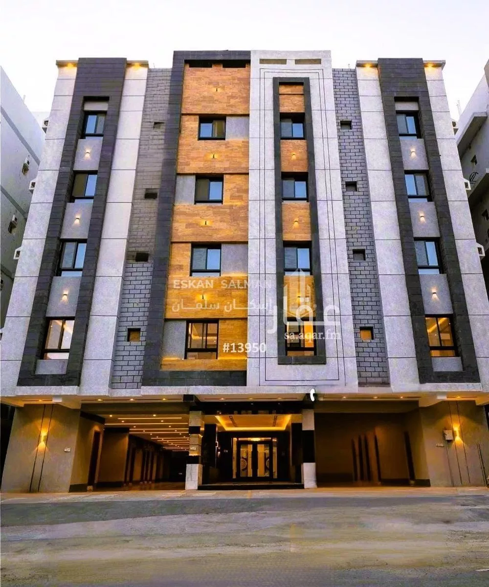 شقة 5 غرف في الواحة 1