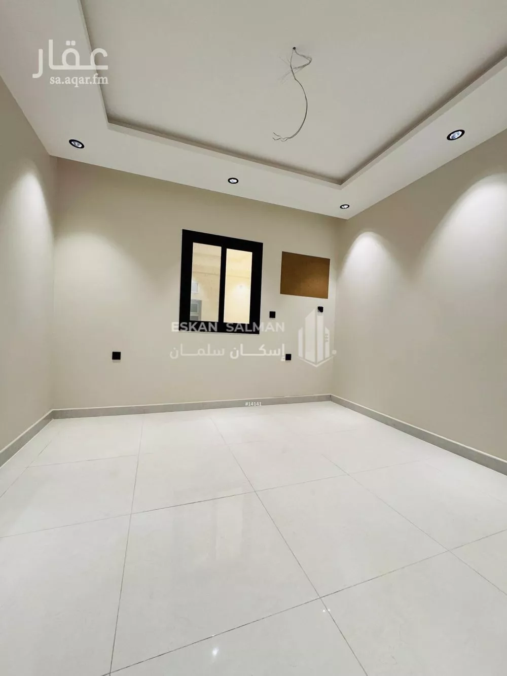 4 bedroom apartment in Mishrifah 3