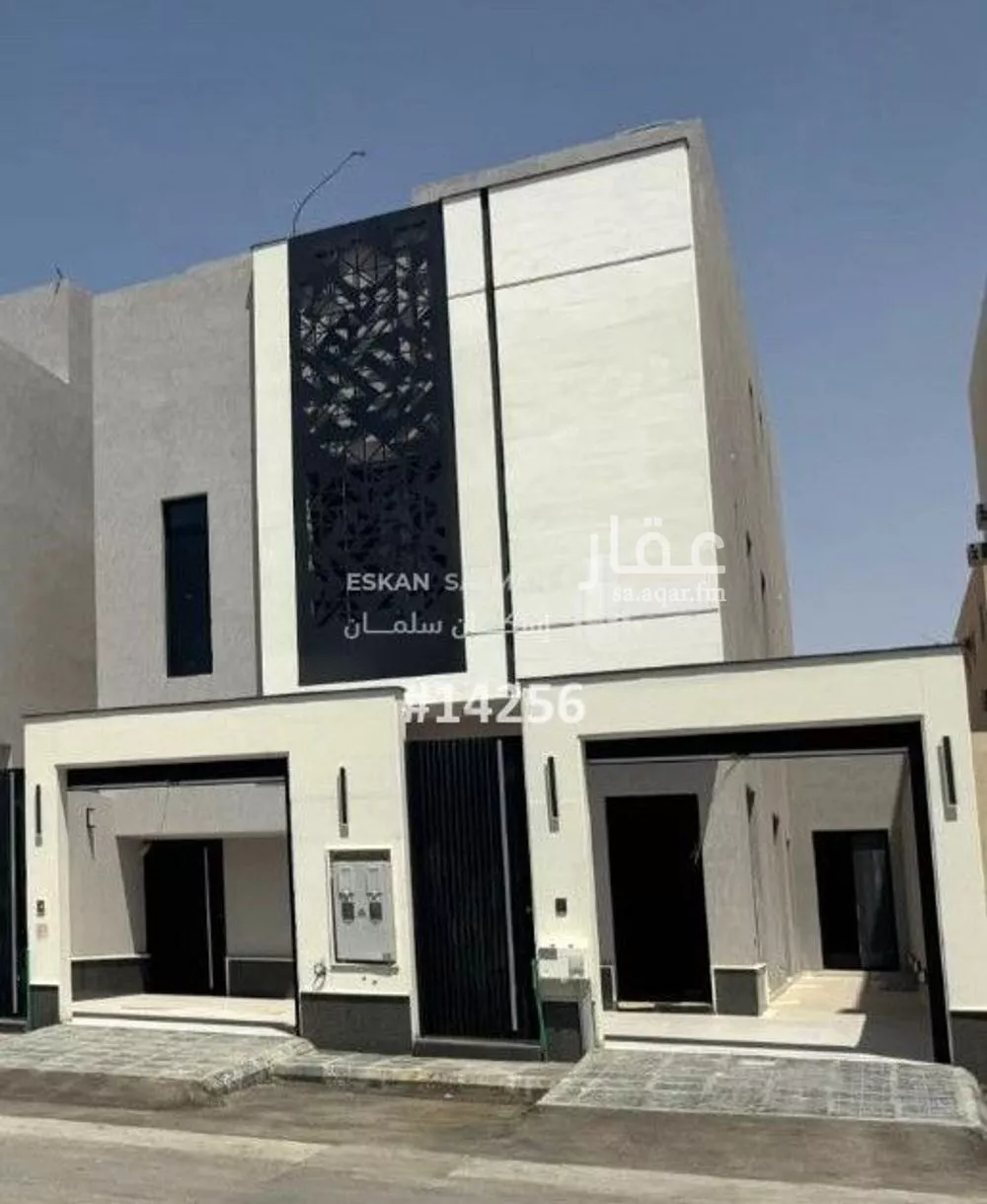 5 bedroom villa in Al Janadriyah 1