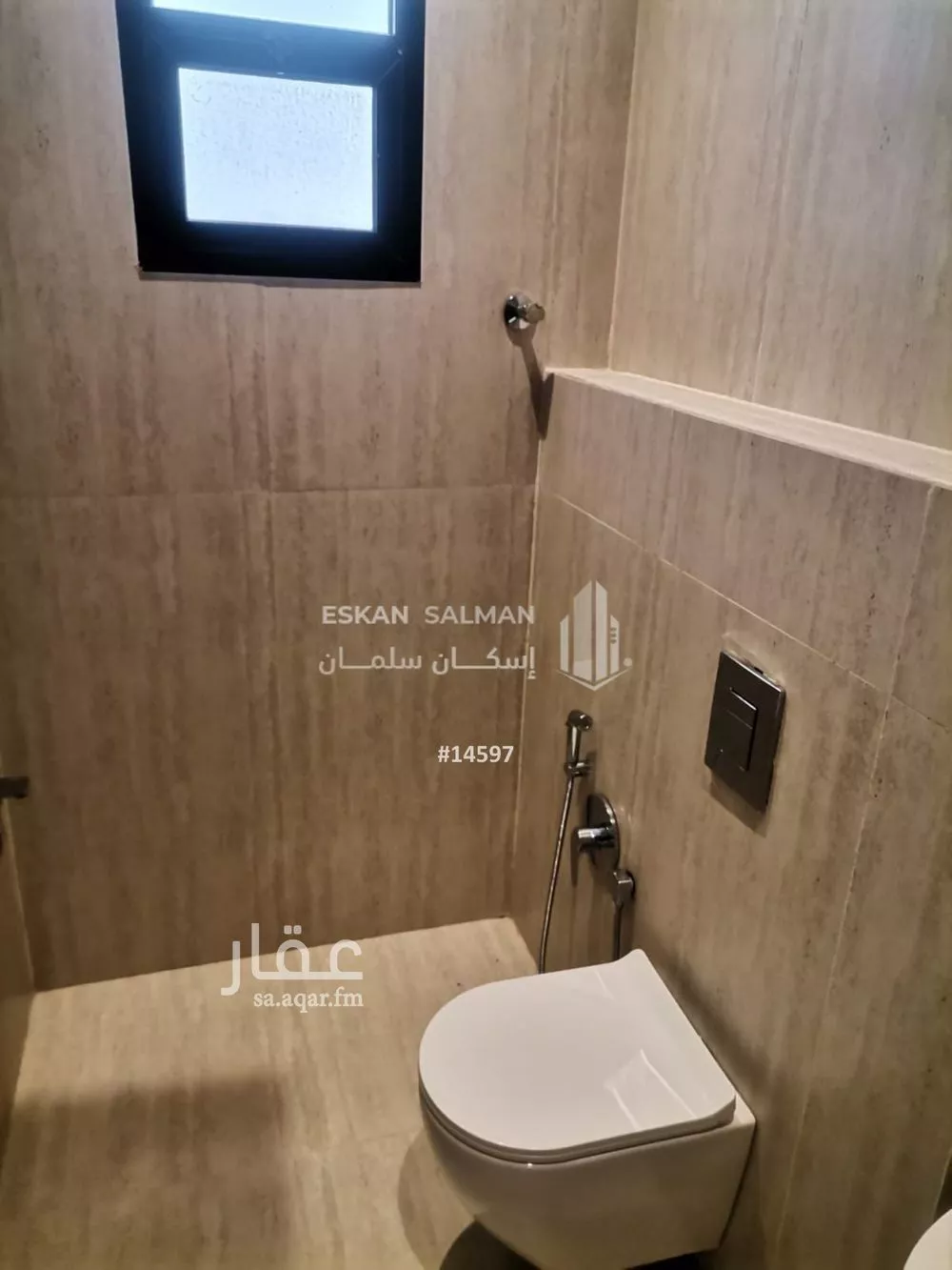 شقة 4 غرف في ظهرة نمار 4