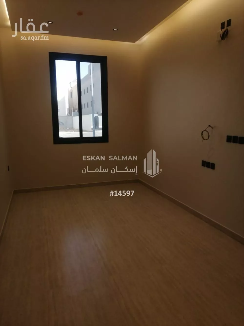 شقة 4 غرف في ظهرة نمار 5