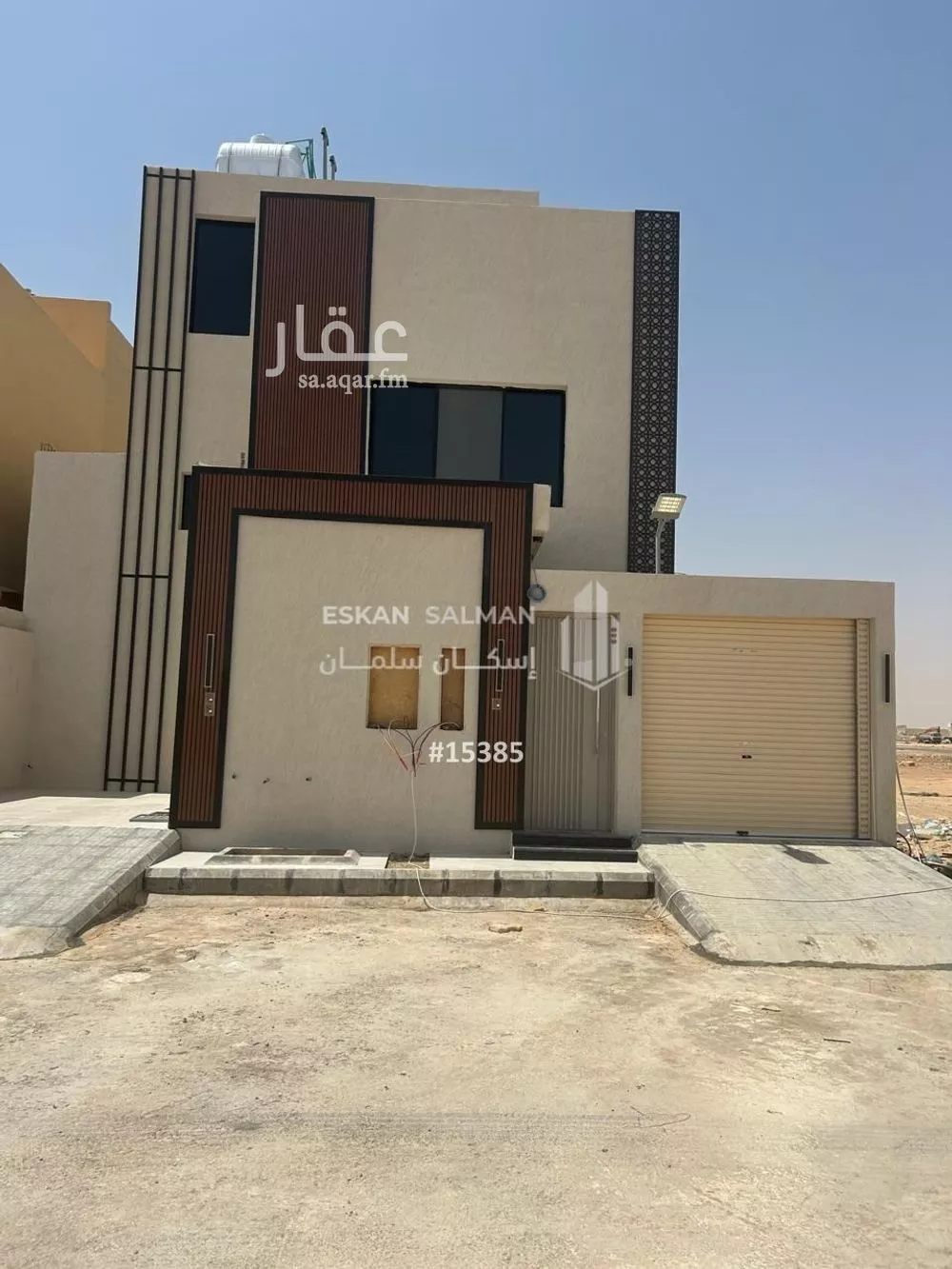 شقة 3 غرف في ضاحية نمار 1