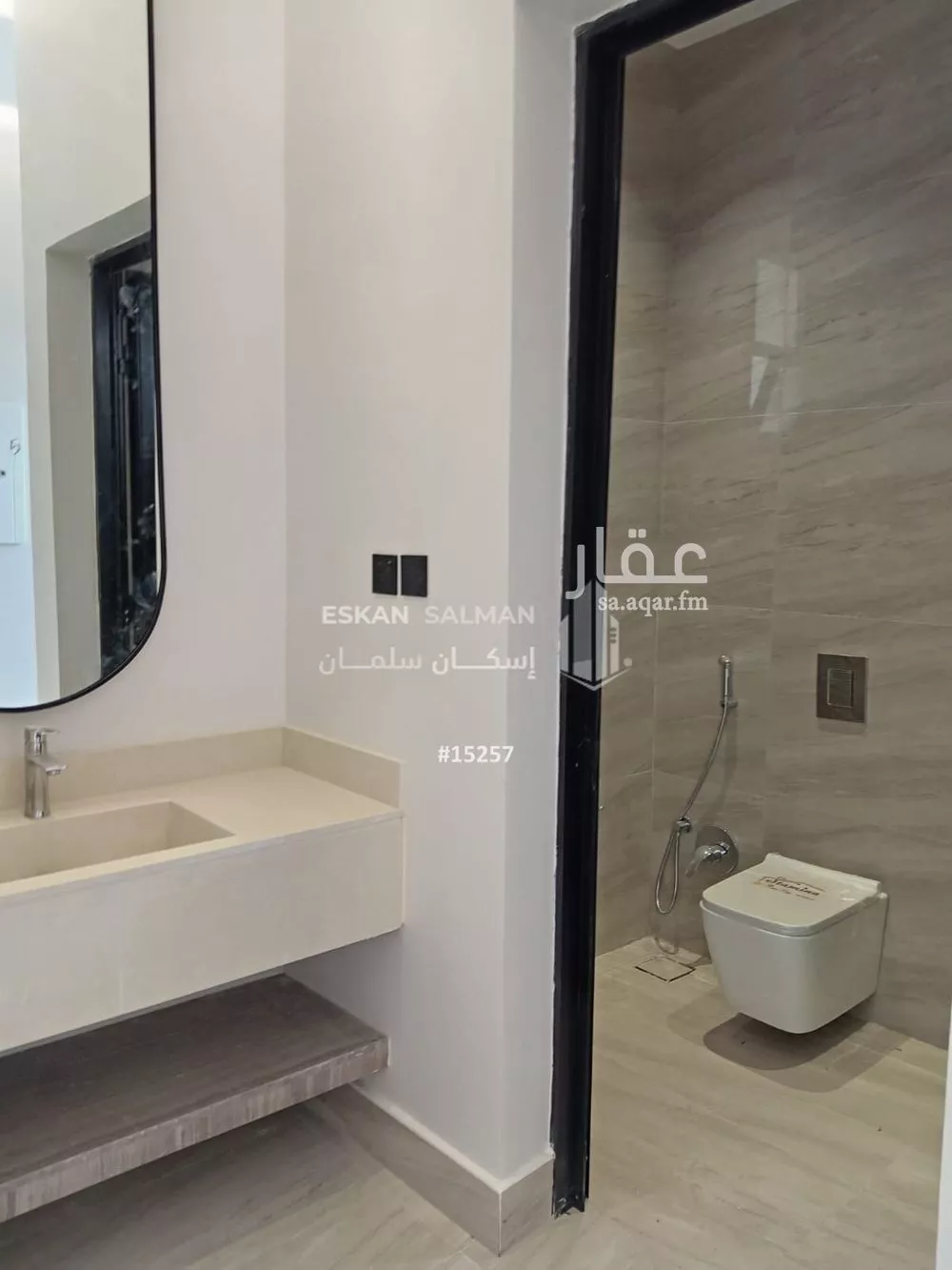 شقة 6 غرف في ديراب 3