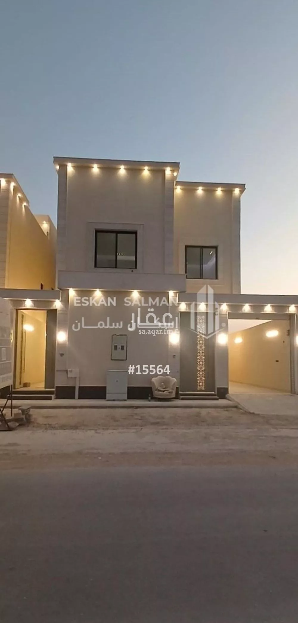 شقة 6 غرف في الجنادرية 1