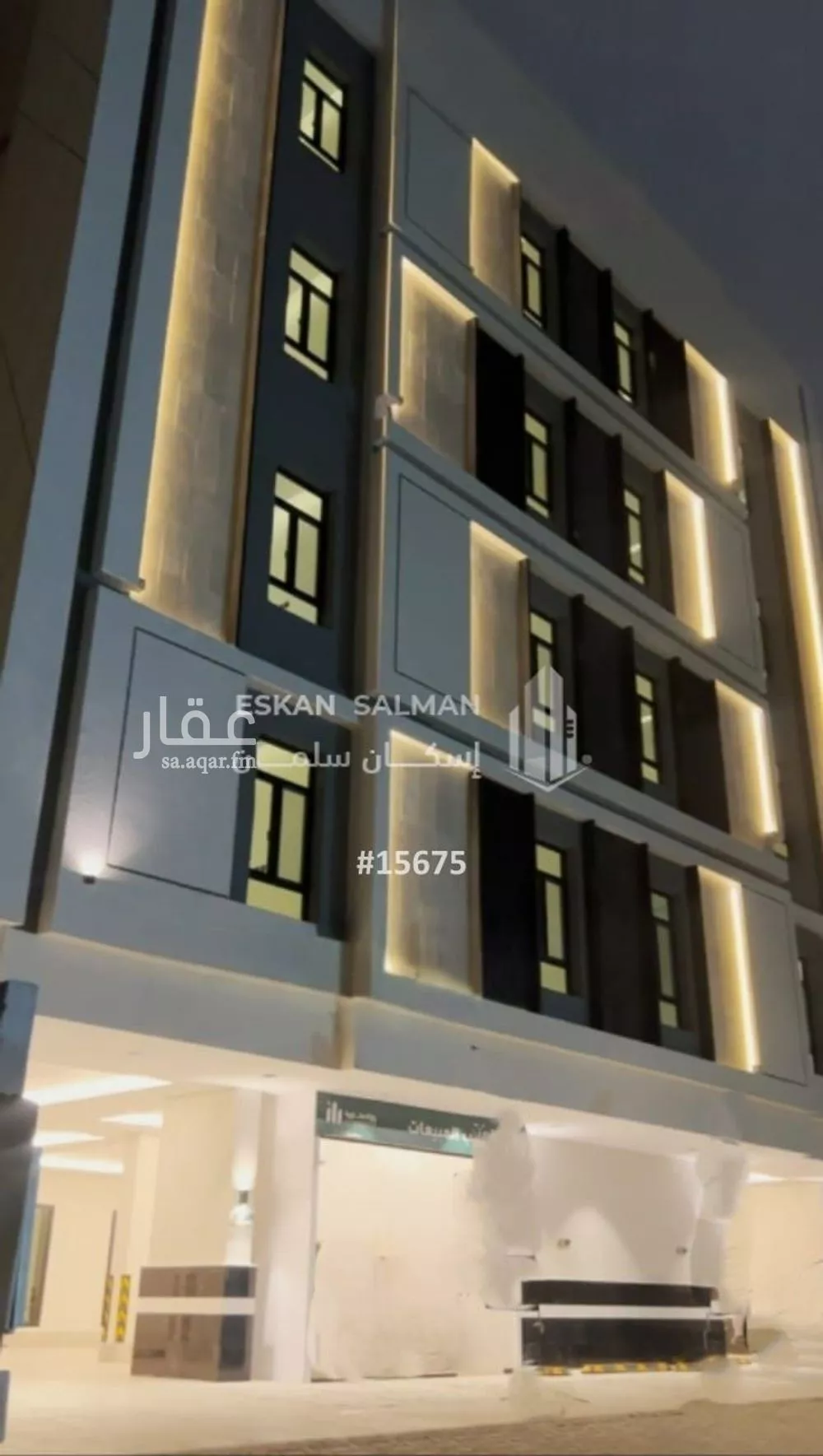 شقة 5 غرف في الزهراء 1