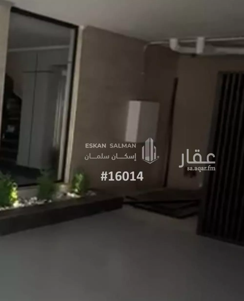 شقة 4 غرف في الشاطئ الشرقي، الدمام 9