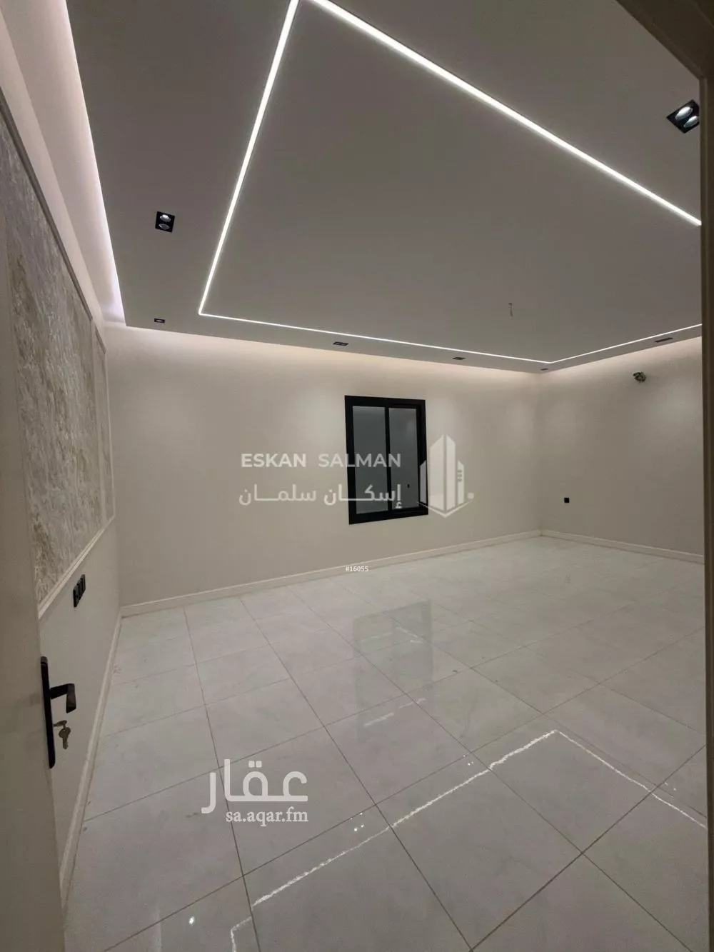 7 bedroom floor in Al Rashidiyyah 3