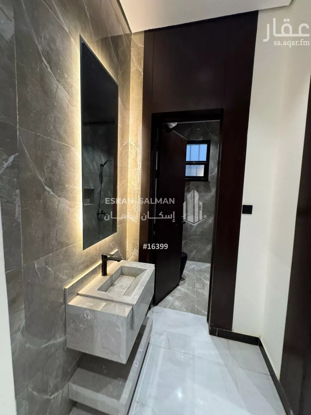 دور 6 غرف في النظيم 5